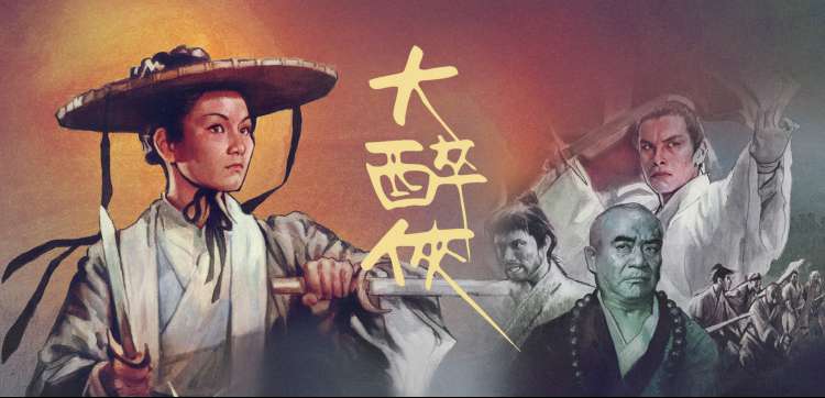 红杏视频-经典回顾