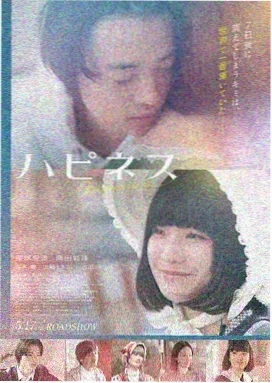 杏花深处-红杏视频推荐